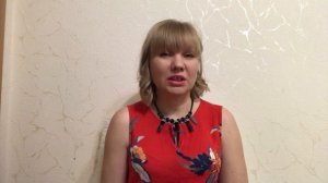 Что означает имя? Что означает то, как он Вас называет?