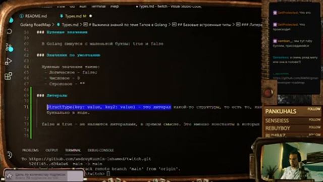 Golang RoadMap #1 Типы, Литералы, Указатели смотреть онлайн