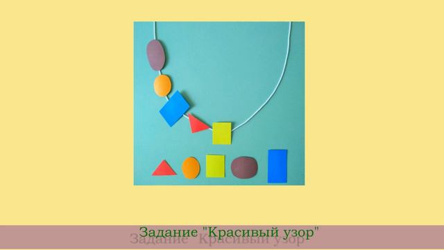 Видное Диагностика смотреть онлайн