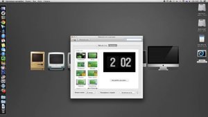 Заставка - часы для Mac