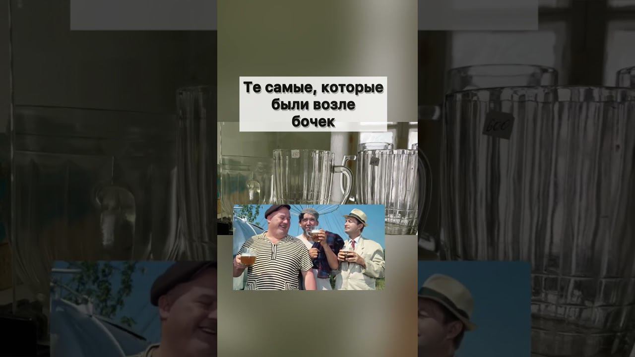 Новая мода в коллекционировании
