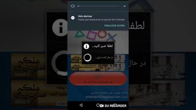 Resident Evil 2 sin emulador apk смотреть онлайн