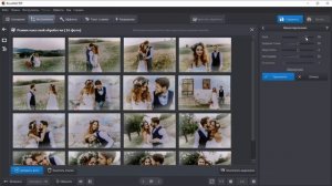 Как обработать сразу много фото | Пакетная обработка | Изменение размера, Watermark, поворот
