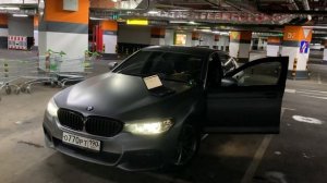 Диагностика BMW G30 520d