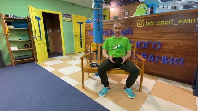 Анонс МАРКЕТА на базе Лаборатории спортивного плавания смотреть онлайн