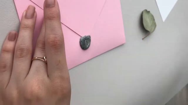 Свадебные приглашения