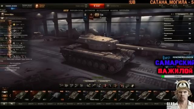 ГЛАД ВАЛАКАС- ВЗЛОМ ЧУЖОЙ МАШИНЫ, ЧИСТКА АНАЛЬНОГО ПРУДА И ОБУЧЕНИЕ РУССКОМУ ЯЗЫКУ | ROFL IN SKYPE смотреть онлайн