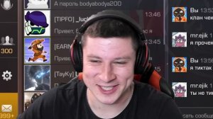 Я СТАЛ КИДКОМ! ВСЯ ПРАВДА ПРО КЕНТ АПК