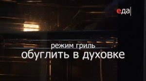 Что приготовить из баклажанов. Рецепты с баклажанами
