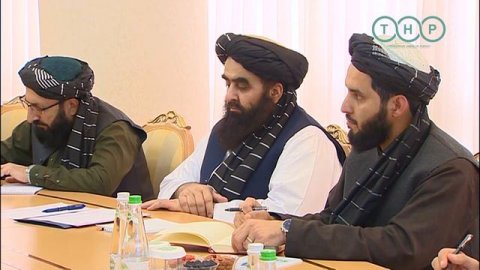 В Туркменистан прибыла делегация Афганистана