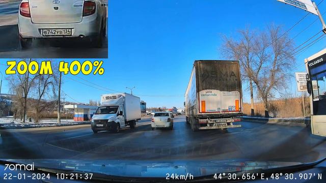 70mai A810 Номер День смотреть онлайн