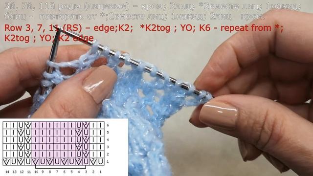 №88  Красивые  ажурные квадраты спицами   Узор для свитера или пледа   Knitting pattern