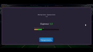 ДОГОВОРНОЙ МАТЧ В АПЛ?! - КАРЬЕРА ЗА СУДЬЮ В FOOTBALL REFEREE SIMULATOR