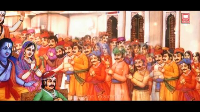 आप मेरी आंख के हो तारे | Aap Meri Ankh Ke Ho tare | Shyam dhun Lagi  | Master Rana I Hindi Bhajan