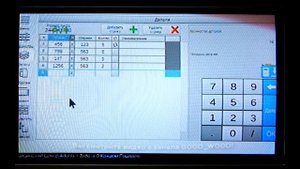 Интересная программа для мастеровых  SketchCut Lite   Раскрой под рукой