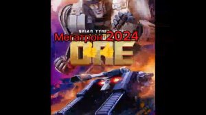 трансформеры 2024 VS трансформеры 2010