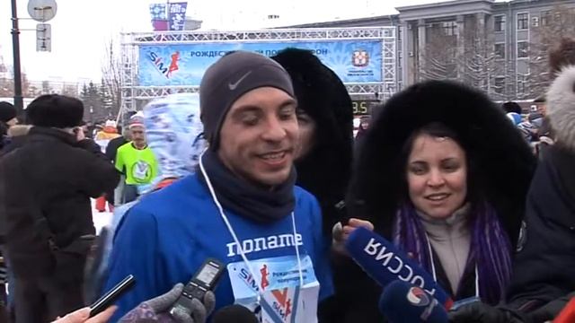 XXVI Рождественский полумарафон