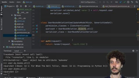 Бекенд на Django, Урок 7: Like, Bookmarks, Rating