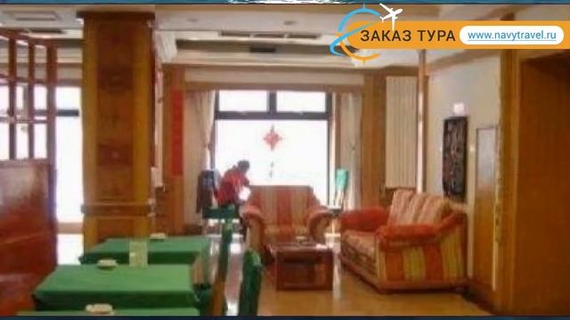 TIAN RUI HOTEL BEIJING 3* Китай Пекин обзор – отель ТИАН РУИ ХОТЕЛ БЕЙДЖИНГ 3* Пекин видео обзор смотреть онлайн