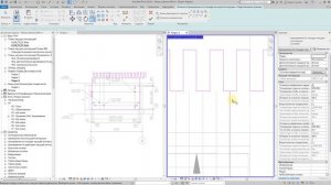 КЖ шаблоны Revit 2019 - 9 - Армирование по площади – Стены - Детали
