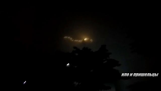 Доказательства существования НЛО