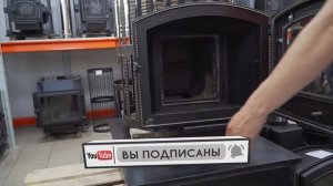 Чугунная банная печь. Везувий Легенда 22 Ковка (224).   Печи для бани.