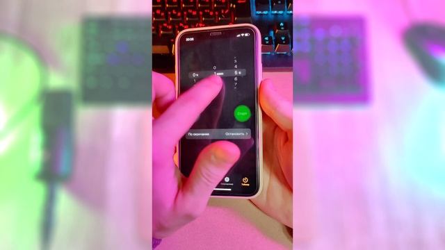 Как В Айфоне Установить Таймер на Воспроизведение Музыки или Видео смотреть онлайн