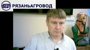 Охрана труда программа Б (06.08.2024)