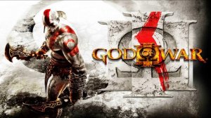 God Of War 3 OST оригинальный саундтрек