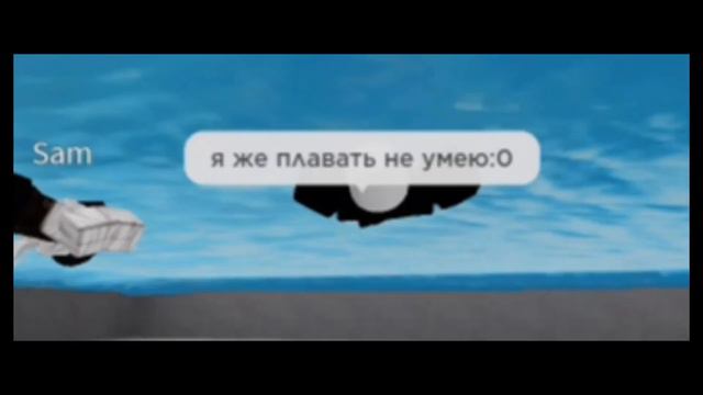 короткий побег с рэгдолла смотреть онлайн