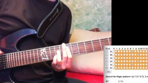 Как играть на гитаре песню Браво - Я то, что надо