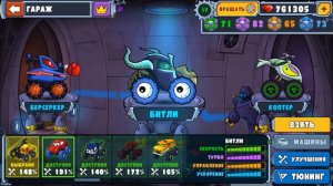 Car Eats Car Multiplayer #88 Гонки в хищных машинах. Кид АС на мк