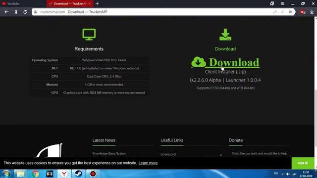 КАК ИГРАТЬ ОНЛАЙН В ETS 2 [STEAM]