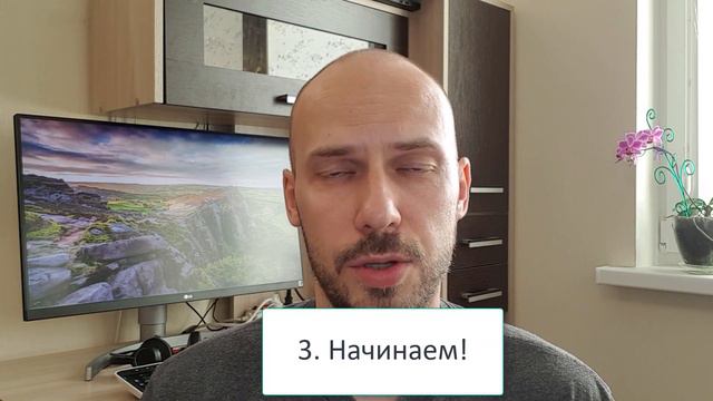 3 простых ступеньки к развитию мотивации