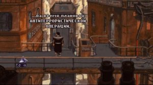 Beneath a Steel Sky 1994 Полное Прохождение ➤ Лучший Квест на ПК 1994