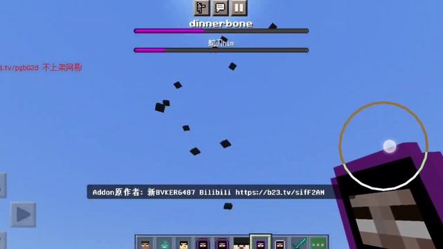 annoying villagers chinese addon смотреть онлайн