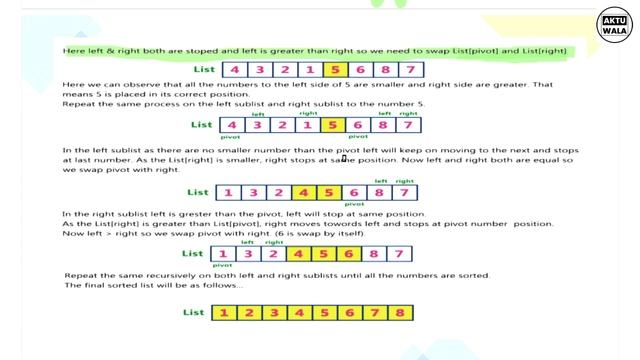 Quick sort program in c || Data Structure