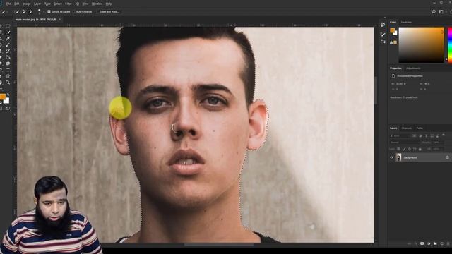 How to Remove Background in Photoshop || Adobe Photoshop Tutorial Urdu || Quick Selection Tool. смотреть онлайн