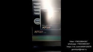 прошивают ли bmw x5 e53