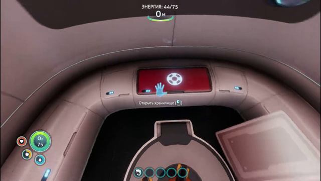 Dark-Ross.Subnautica #2 Ресурсы! смотреть онлайн