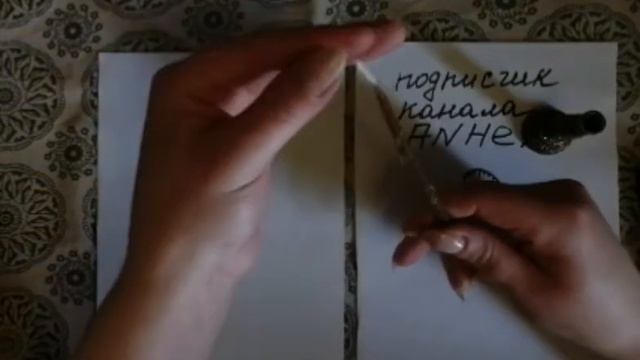ЧИСТКА ДЕНЕЖНОГО КАНАЛА. УЛУЧШЕНИЕ МАТЕРИАЛЬНОГО СОСТОЯНИЯ. #Ритуалонлайн #Денежныйритуалонлайн