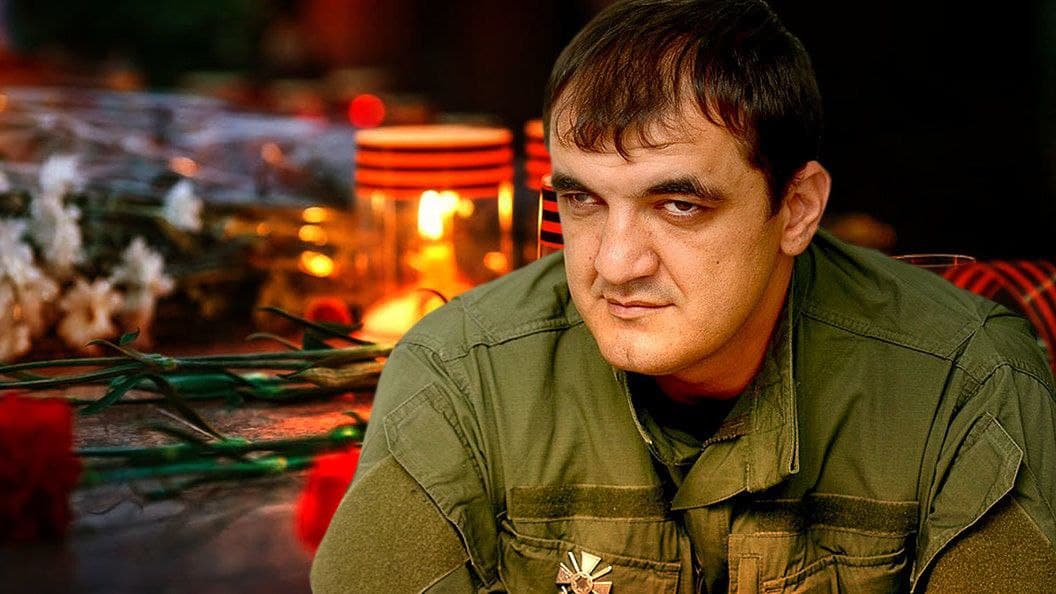 Памяти Олега Мамиева смотреть онлайн