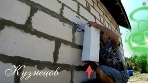 Свежий воздух в доме за 60 рублей в месяц / Приточно вытяжная система VAKIO / Серия 117