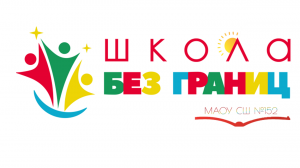 Каллиграфия