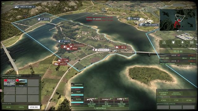 Wargame: Red Dragon Рейтинговая 1на1 №9 смотреть онлайн