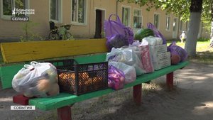 Брянские десантники в День ВДВ посетили детский приют в Сельцо