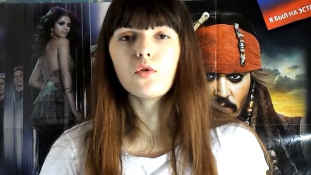 Что в сумке девушки?(Что в моей сумке) смотреть онлайн