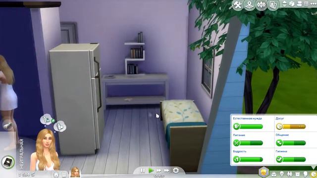 The Sims 4 - Династия Росс - #9 Кокетка ♥ смотреть онлайн