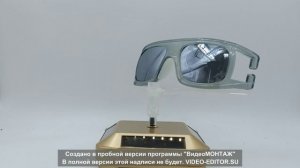 Защитные очки зеркальные линзы.