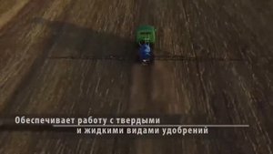 норма внесения гербицида агритокс на картофеле